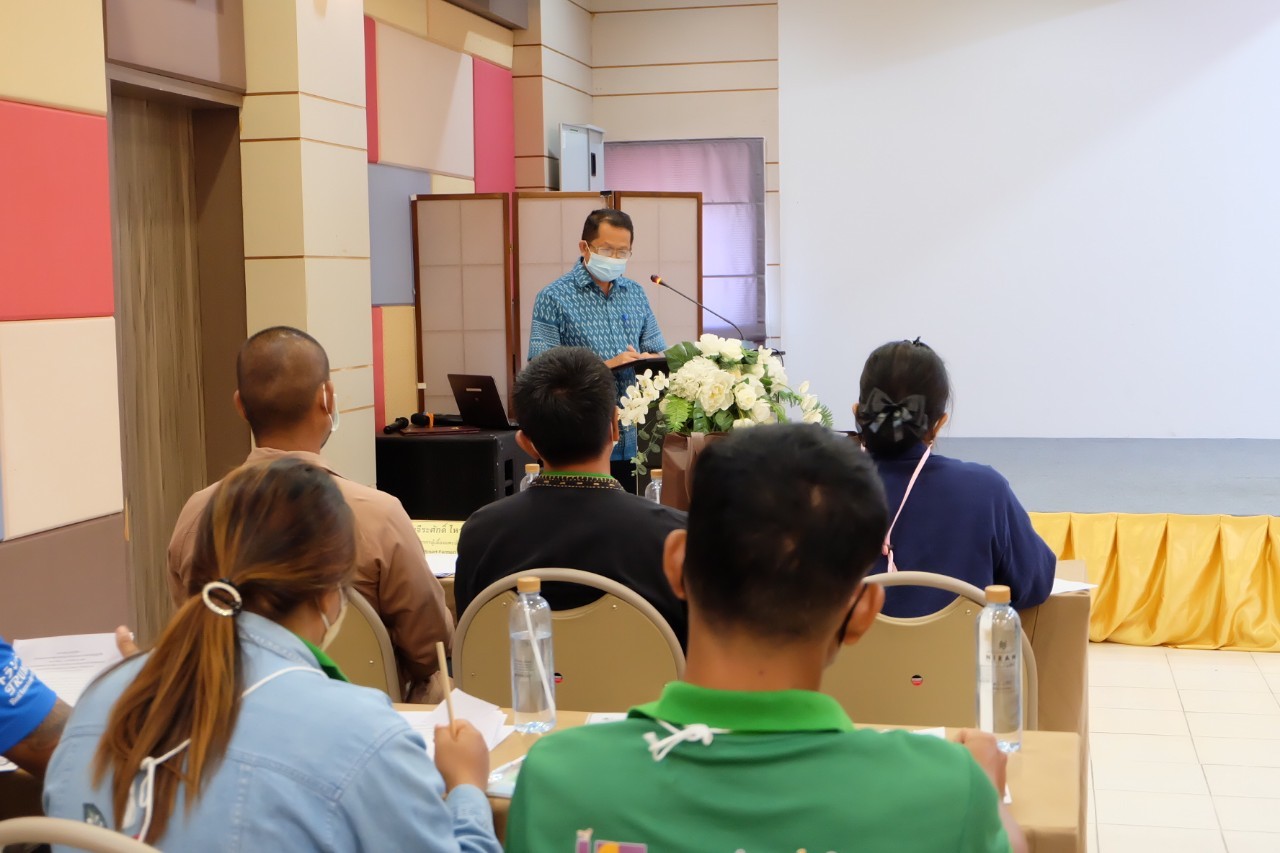 title - ผู้ตรวจราชการกรม เป็นประธานเปิดโครงการสัมมนาเชิงปฏิบัติการการกำหนดแนวทางการพัฒนาเกษตรกรสู่การเป็นผู้ประกอบการเกษตรในเขตปฏิรูปที่ดิน ณ โรงแรมไม้หอมวิลล่า อำเภอเมืองนครสวรรค์ จังหวัดนครสวรรค์